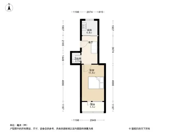 北礼士路小区