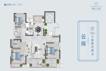 郸城建业云境128户型