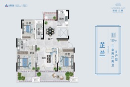 郸城建业云境3室2厅1厨2卫建面139.00㎡