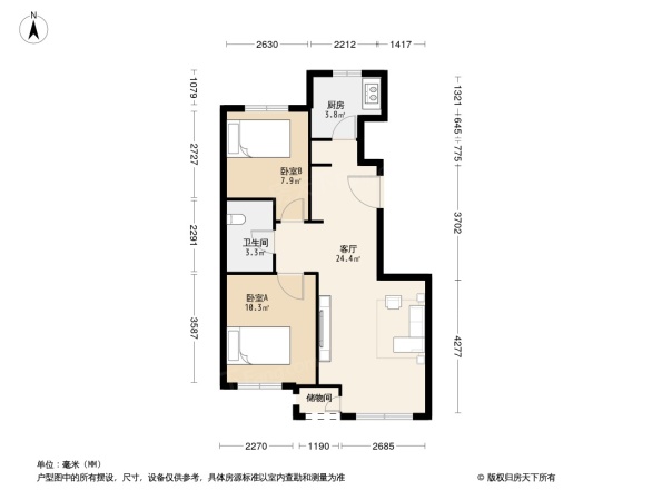 中国铁建山语城