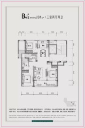 蓝城桂语兰庭3室2厅1厨2卫建面104.00㎡