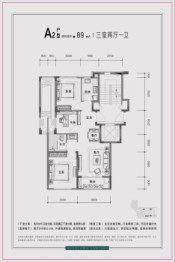 蓝城桂语兰庭3室2厅1厨1卫建面89.00㎡