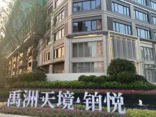 电梯房,双阳台,小区中心位置,小区景观位置