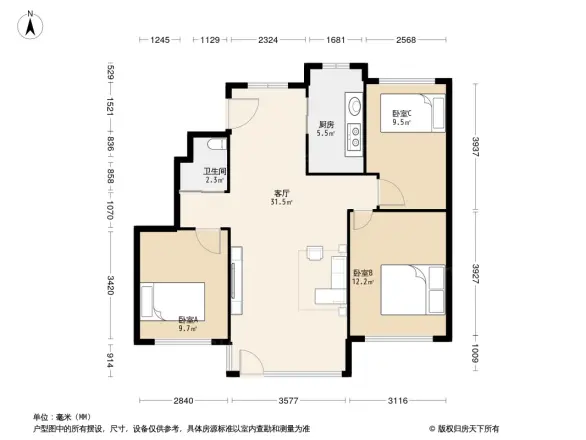 碧桂园御州府