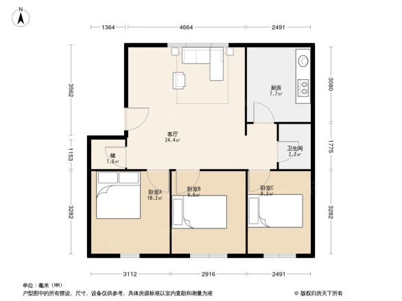 华城御园