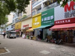 周边店铺