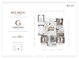 富力尚悦台3室2厅1厨2卫建面137.00㎡