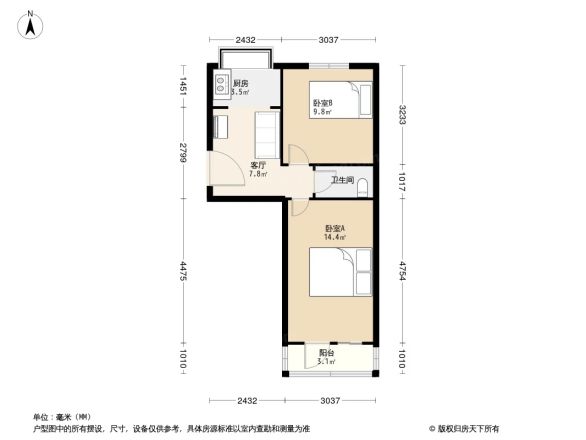 卢沟桥北里户型图