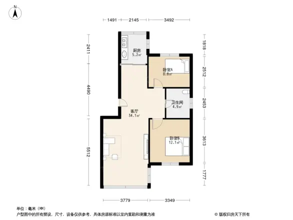 名贵山庄华夏园