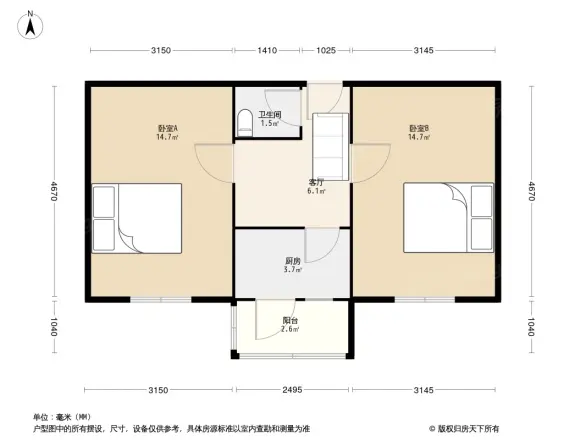 北京科技大学家属楼