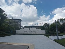 湿地公园旁端头房联排别墅带2个车位带前后花园