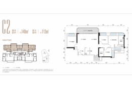 新希望·D10天际4室2厅1厨2卫建面140.00㎡