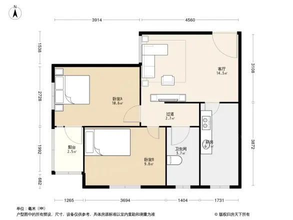 光彩家园