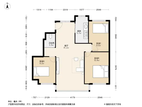 碧桂园御州府