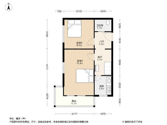 西三环北路86号院