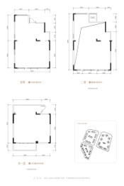 德商花样年·碧云天玺4室3厅4卫建面118.00㎡