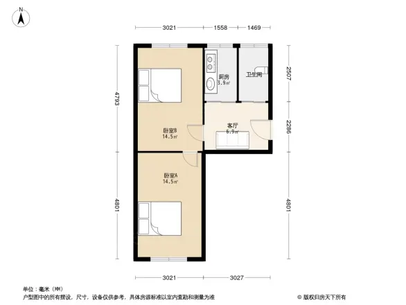 北京科技大学家属楼