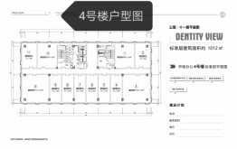 京贵中心1室建面140.00㎡