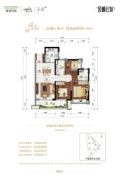 新城·金樾公馆3室2厅1厨2卫建面99.00㎡