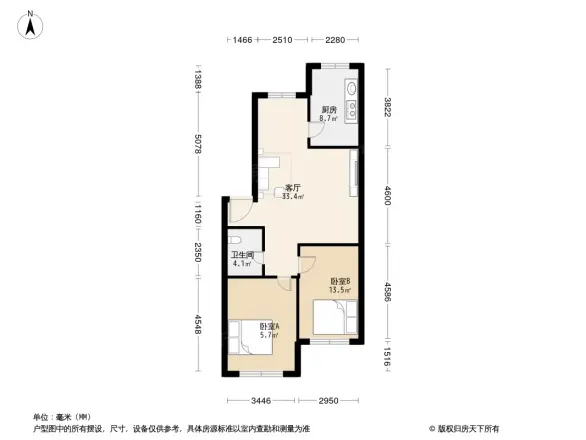 兴港花园