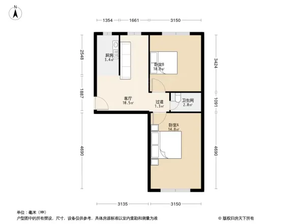 增光路43号院