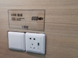 USB插座