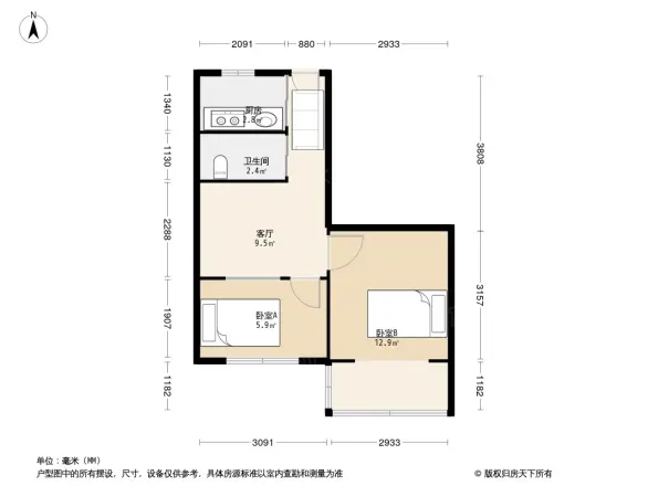 唐山街