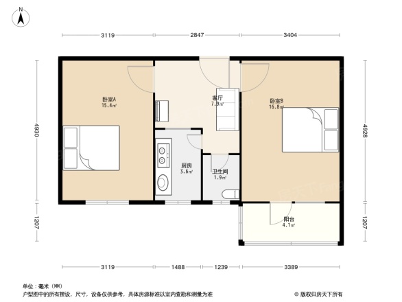 永定路1号院