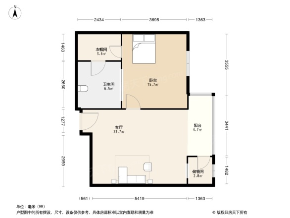 红杉国际公寓