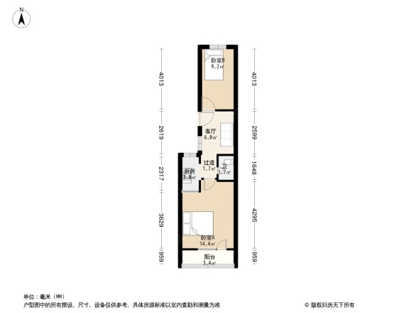 西黄城根南街一区