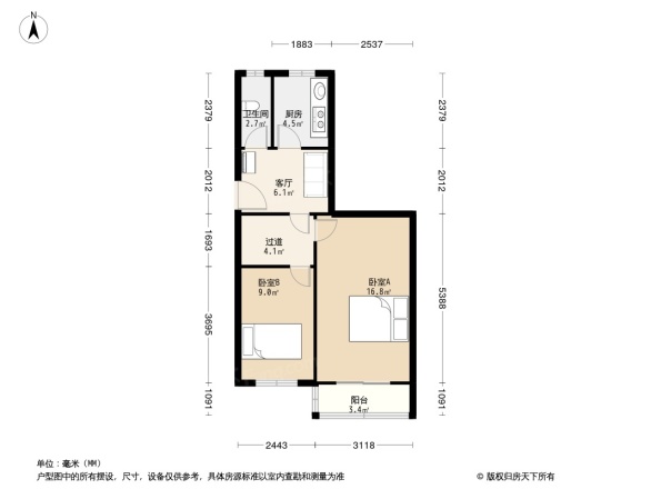 三家店西宁路