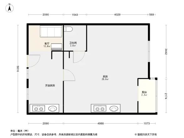 复兴门南大街住宅区