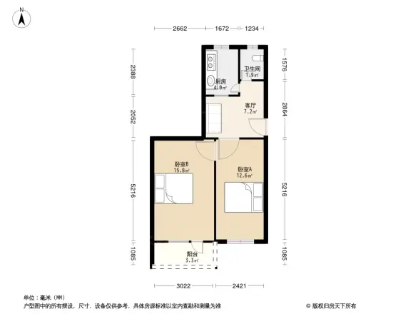 三家店西宁路