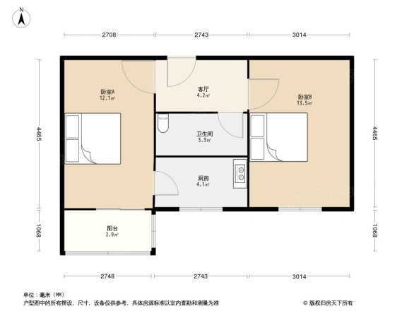 三家店西宁路