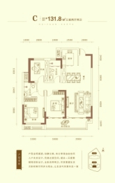 慧园学府3室2厅1厨2卫建面131.80㎡