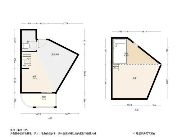 东特新天地户型图