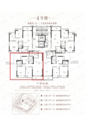 肇庆恒大西江名郡3室2厅1厨2卫建面107.00㎡