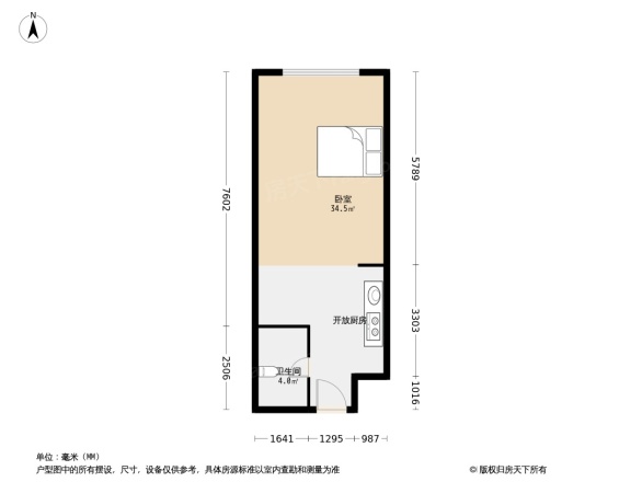 上东8号