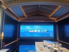 户型方正,带花园,别墅,采光采阳好