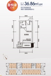 保利大都会1室1厅1厨1卫建面36.86㎡