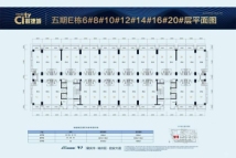 肇庆·敏捷城5期E栋