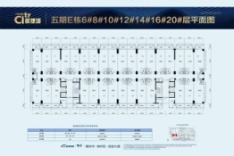 肇庆·敏捷城1室1厅1厨1卫建面62.00㎡