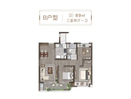 山河九里3室2厅1厨1卫建面89.00㎡