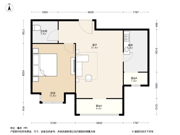 月坛北小街9号院