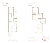 木建产品150平米户型