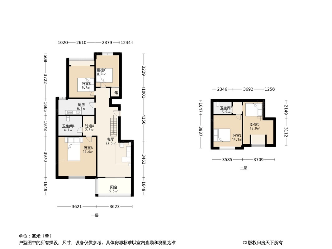 户型图0/1