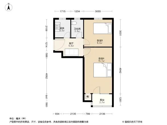 三里河东路甲14号院