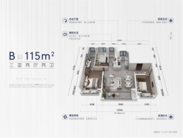 万科·都荟沐语3室2厅1厨2卫建面115.00㎡