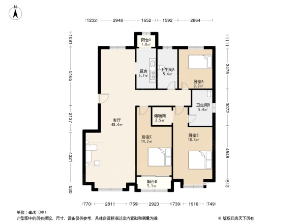 葛洲坝紫郡府