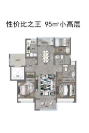 越秀·天悦金沙3室2厅1厨2卫建面95.00㎡